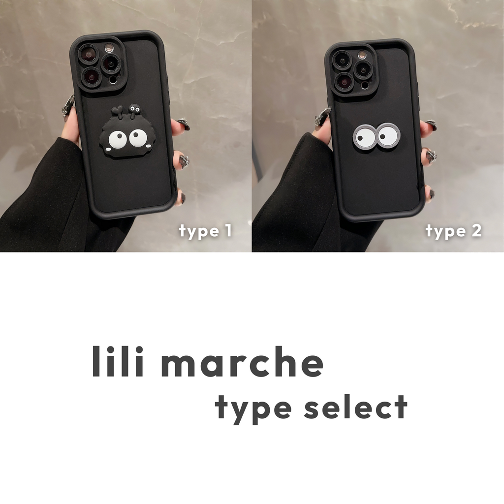 まんまる目が見つめる｜立体キャラiPhoneケース