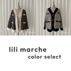 ツイードチェックカーディガン