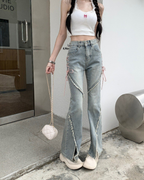 リボンカットフレアデニム