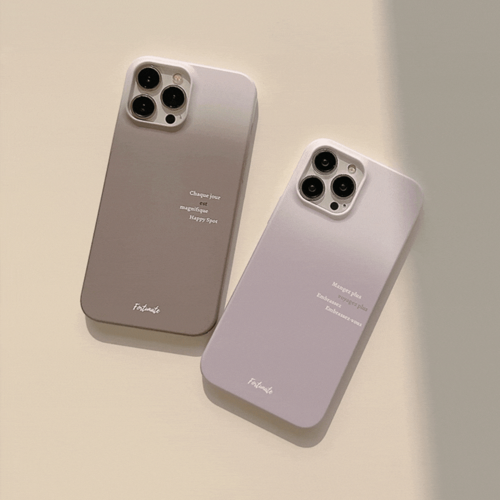 グラデ×ロゴ｜抜け感たっぷりiPhoneケース