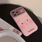 ゆるアニマルフェイス｜レザー調iPhoneケース