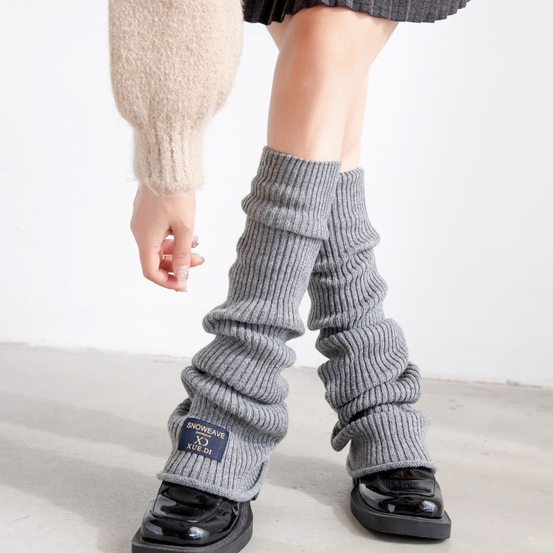 リブニットレッグウォーマー